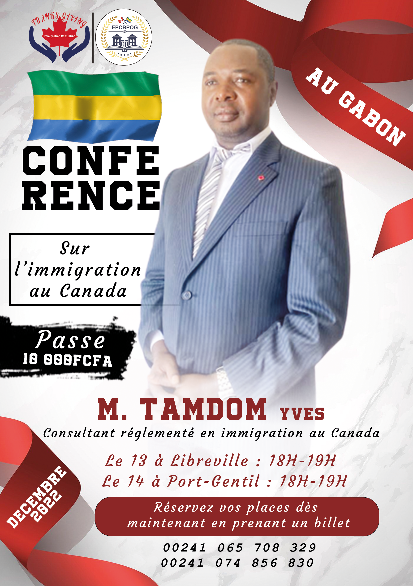 Image de la conférence du gabon